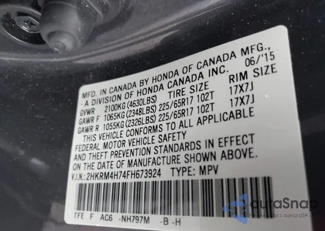 2015 Honda Cr-V Ex-L из США, поврежденный, VIN 2HKRM4H74FH673924